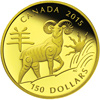 150カナダドル：カナダ金貨