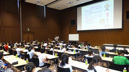 夏休み銀行探検隊の開催