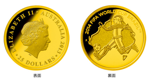 富山第一銀行｜「2014FIFAワールドカップブラジル大会公式記念コイン 
