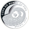 ブラジル銀貨