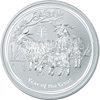 1豪ドル（未使用貨）：オーストラリア銀貨