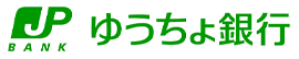 ゆうちょ銀行ATM